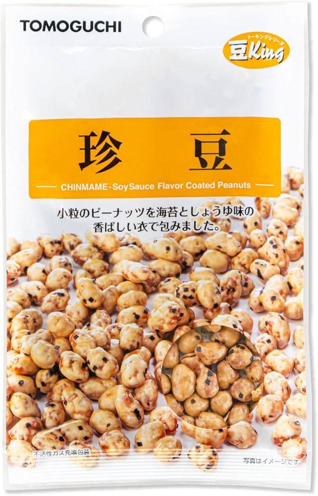 Amazon | 珍豆 360g(60g×6袋) カリットピー うま辛ピー 落花生